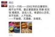 国产成人短视频